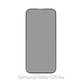 Закалено стъкло за Samsung Galaxy S25 Plus, Privacy Anti-Spy, FixPremium