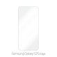 Закалено стъкло за Samsung Galaxy S25 Edge, FixPremium