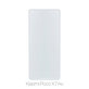 Закалено стъкло за Xiaomi Poco X7 Pro 2412DPC0AG, FixPremium