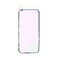 Лепило за стъкло на задния корпус за iPhone 15 Plus, 923-09187-S, Genuine Apple