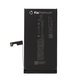 Батерия за iPhone 15, 3367mAh, DIAGNOSTIC