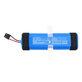 Батерия за Philips XU2000/20, 4500mAh, Li-Ion, 14.4V, C1048A2, HQ