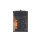 Батерия за Honor Magic5 Lite, Magic6 Lite, 5100mAh, HB506492EFW