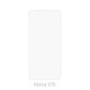 Закалено стъкло за Honor X7b, FixPremium