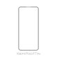 Закалено стъкло FullCover за Xiaomi Poco F7 Pro, FixPremium