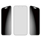 UWF 2-Way Privacy закалено стъкло с Fastfit за iPhone 17 Pro Max, Черно, PanzerGlass