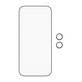 Bundle Essentials 2 в 1 за iPhone 17, PanzerGlass