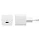 Пътен адаптер Grand Prix USB-C, GaN, 30 W PD, сребристо-бял, empower