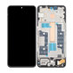 Дисплей OLED за Nothing CMF Phone 1, Тъчскрийн с рамка