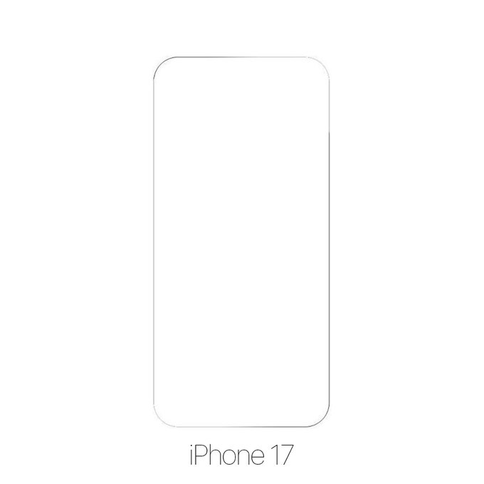 Закалено стъкло за iPhone 17, FixPremium