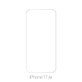 Закалено стъкло за iPhone Air, FixPremium