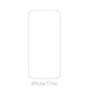 Закалено стъкло за iPhone 17 Pro, FixPremium