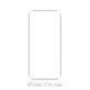 Закалено стъкло за iPhone 17 Pro Max, FixPremium