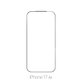 Закалено стъкло за iPhone Air, FullCover Glass, FixPremium