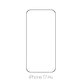 Закалено стъкло FullCover за iPhone 17 Pro, FixPremium