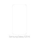 Закалено стъкло за Samsung Galaxy S25 FE, FixPremium