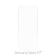 Закалено стъкло за Samsung Galaxy A17, FixPremium