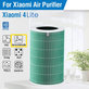 Xiaomi Mi Air Purifier 4 Lite - HEPA филтър (Каталитичен слой) (Зелен)