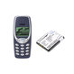 Батерия за Nokia 3310, 3330, 1220, 1260, 3560, 5510, 6650, 6800, BLC-2, Li-ion, 3.7V, 1100mAh, HQ