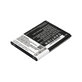 Батерия за Acer Liquid Z200, BAT-311, Li-ion, 3.7V, 1200mAh, HQ