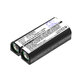 Батерия за Sony MDR, BP-HP550-11, Ni-MH, 2.4V, 700mAh, HQ