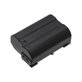 Батерия за Nikon D7000, D500, D600, D7200, D7500, Z5, Z6, EN-EL15, Li-ion, 7V, 2000mAh, HQ