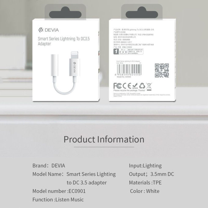 Адаптер Smart 3,5mm Jack / Lightning, бял, Devia