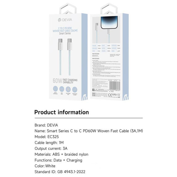 Кабел USB-C / USB-C Smart, PD 60W, 1m, бял, Devia