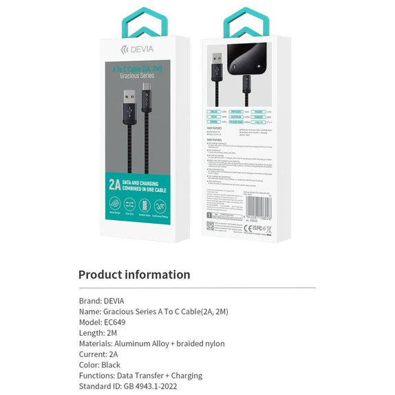 Кабел USB / USB-C Gracious, 2.1A, 2m, черен, Devia