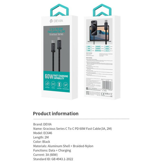 Кабел USB-C / USB-C Gracious, PD 60W, 2m, черен, Devia
