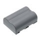 Батерия за Nikon D100, D200, D50, D70, D70s, D80, D300S, D700, D90, D300, 1500mAh, Li-Ion, 7.4V, EN-EL3e, HQ