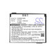 Батерия за Becker HJS 100, HJS100, Li-Ion, 3.7V, 900mAh, HQ