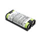 Батерия за Sony MDR RF995, MDR RF400, 700mAh, Ni-MH, 2.4V, BP-HP800-11, HQ