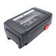 Батерия за Gardena 380 Li, 8838, 3000mAh, Li-ion, 25V, 04025-20, HQ