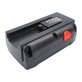 Батерия за Gardena 380 Li, 8838, 3000mAh, Li-ion, 25V, 04025-20, HQ