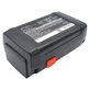 Батерия за Gardena 380 Li, 8838, 3000mAh, Li-ion, 25V, 04025-20, HQ