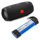 Батерия за JBL Xtreme 2, 5200mAh, Li-ion, 7.4V, SUN-INTE-103, HQ