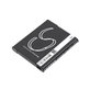 Батерия за Sony Cyber-Shot DSC-TX20, TX9, 630mAh, Li-Ion, 3.7V, NP-BN1, HQ