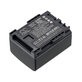 Батерия за Canon FS10, FS11, FS100, 890mAh, Li-Ion, 7.4V, BP-808, HQ