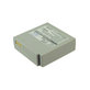 Батерия за Samsung VP-MX10, 20, 850mAh, Li-Ion, 7.4V, IA-BP85ST, HQ
