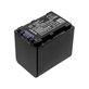 Батерия за Sony Fdr-Ax33, Sony Fdr-Ax40, Sony Fdr-Ax45, Sony Fdr-Ax, 2050mAh, Li-Ion, 7.3V, NP-FV50A, HQ