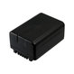 Батерия за Panasonic HDC, HC a SDR, 1500mAh, Li-Ion, 3.7V, VW-VBK180, HQ