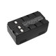 Батерия за Blaupunkt, Grundig, JVC, Metz, Panasonic, Philips, Siemens, 4200mAh, Ni-MH, 6V, HHR-V40, HQ