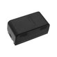 Батерия за Blaupunkt, Grundig, JVC, Metz, Panasonic, Philips, Siemens, 4200mAh, Ni-MH, 6V, HHR-V40, HQ