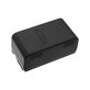 Батерия за Blaupunkt, Grundig, JVC, Metz, Panasonic, Philips, Siemens, 4200mAh, Ni-MH, 6V, HHR-V40, HQ