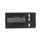Батерия за Blaupunkt, Grundig, JVC, Metz, Panasonic, Philips, Siemens, 4200mAh, Ni-MH, 6V, HHR-V40, HQ