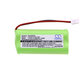 Батерия за Gigaset A12, A140, A160, AL140, AS140, 650mAh, Ni-MH, 2.4V, V30145-K1310-X383, HQ