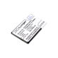 Батерия за Panasonic KX-PRX110, 120, 150, 1750mAh, Li-Ion, 3.7V, KX-PRA10, HQ