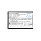 Батерия за Yealink W53, W53h, W78h, 900mAh, Li-Ion, 3.7V, W53-BATT, HQ