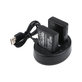 2 батерии с зарядно устройство заNikon Coolpix P7000, P7700, D3100, D3200, D5100, 1030mAh, Li-Ion, 7.4V, EN-EL14, HQ
